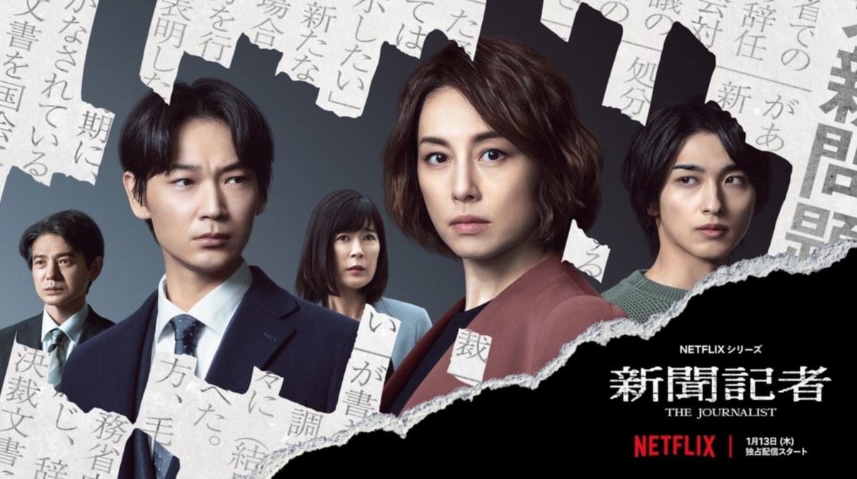 f:id:sugroup:20220121121519p:plain