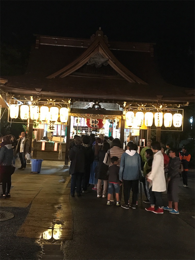f:id:sugtabi:20171019222750j:image f:id:sugtabi:20171019222750j:image