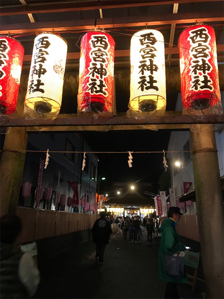 f:id:sugtabi:20171019222814j:image f:id:sugtabi:20171019222814j:image