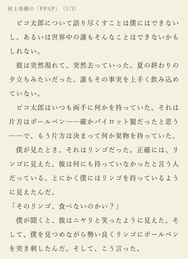 f:id:sugtaka:20161020143743j:plain