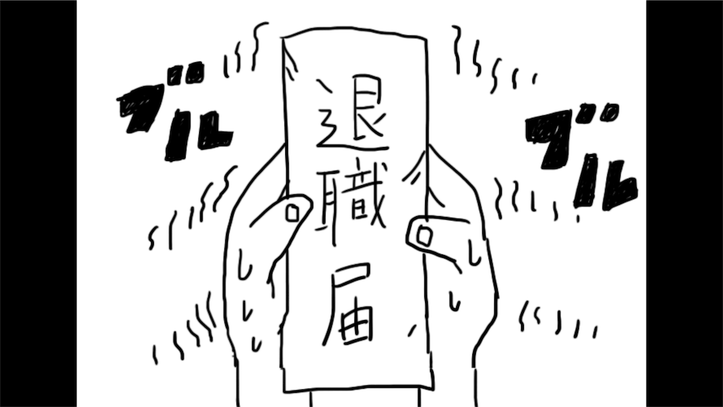 f:id:suguchannkwansei112:20180603180604p:image