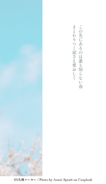 f:id:sugukesu:20220203165744j:image f:id:sugukesu:20220203165744j:image
