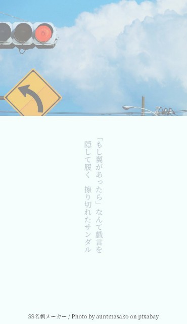 f:id:sugukesu:20220205211758j:image f:id:sugukesu:20220205211758j:image