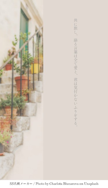 f:id:sugukesu:20220206163406j:image f:id:sugukesu:20220206163406j:image