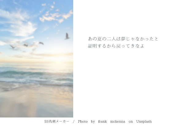f:id:sugukesu:20220209091308j:image f:id:sugukesu:20220209091308j:image