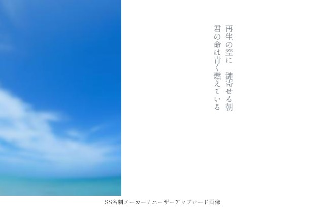 f:id:sugukesu:20220211093205j:image f:id:sugukesu:20220211093205j:image