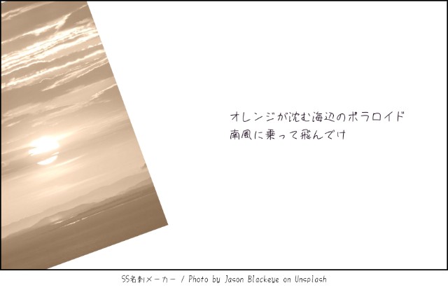 f:id:sugukesu:20220213222317j:image f:id:sugukesu:20220213222317j:image