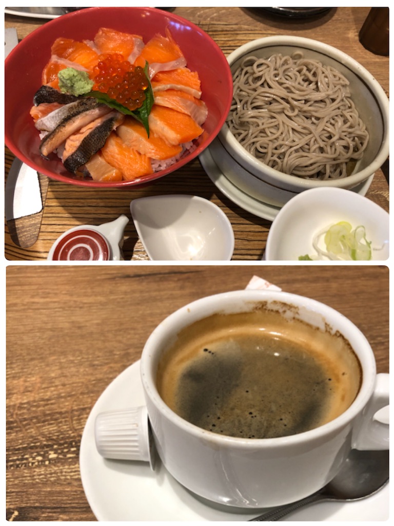 f:id:sugumata:20190825233350j:image f:id:sugumata:20190825233350j:image