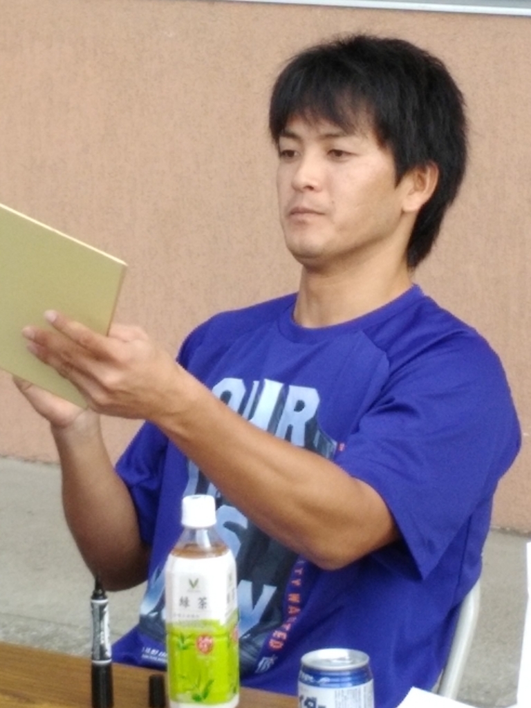 f:id:suguru0220:20171001182036j:plain f:id:suguru0220:20171001182036j:plain
