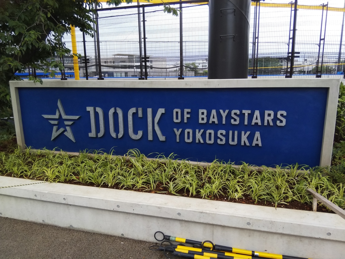 f:id:suguru0220:20190623221001j:plain f:id:suguru0220:20190623221001j:plain