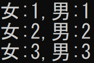 f:id:suguru_125:20220403230510p:plain