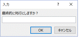 行をコピーして1行当たりの行数を複数行に増やすマクロ Vba サクッとコピペ Excelvba