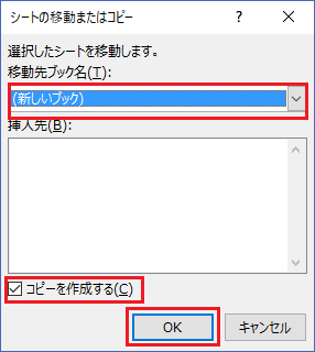 f:id:suguruyoshida38:20170423101707p:plain