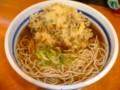 20121206100958