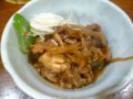 20121206193550