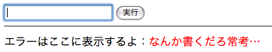 20090314154916
