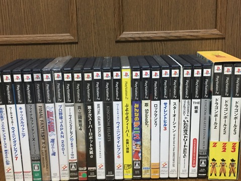 中古福袋 PS2ソフト20本セット（780円）、開封！ - それるログ