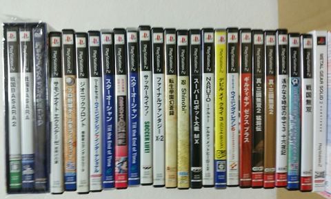 中古福袋 じゃんく PS2ソフト20本セット、開封！ - それるログ