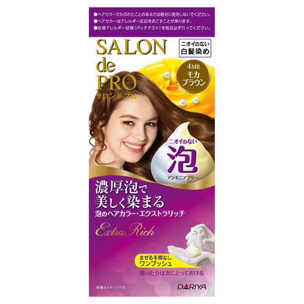 f:id:suhadabijinn:20180422105132j:plain