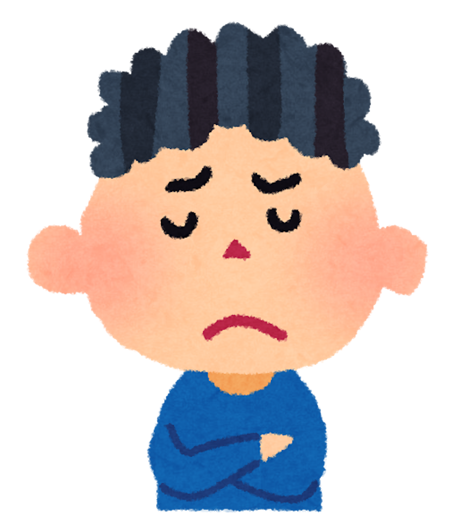 f:id:suhariku7:20200706122825p:image f:id:suhariku7:20200706122825p:image
