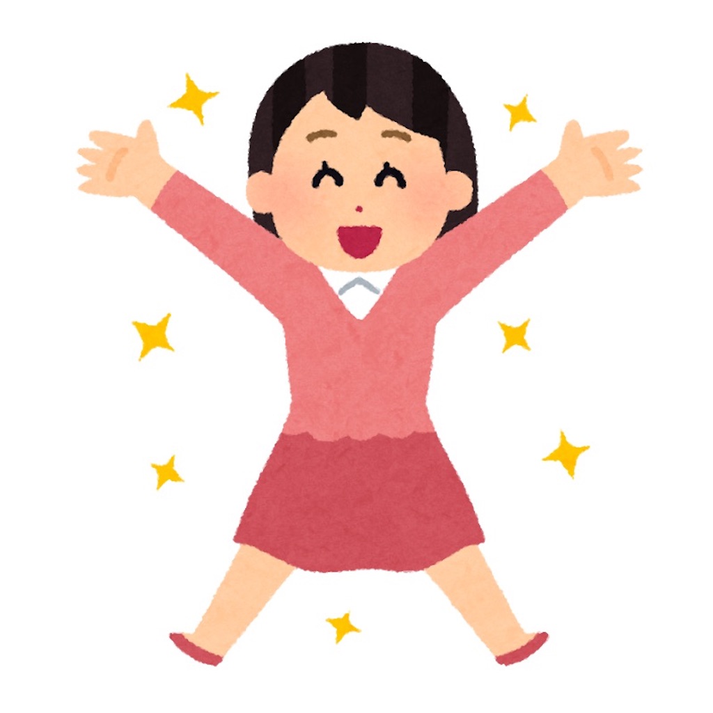 f:id:suhariku7:20200808124116j:image f:id:suhariku7:20200808124116j:image