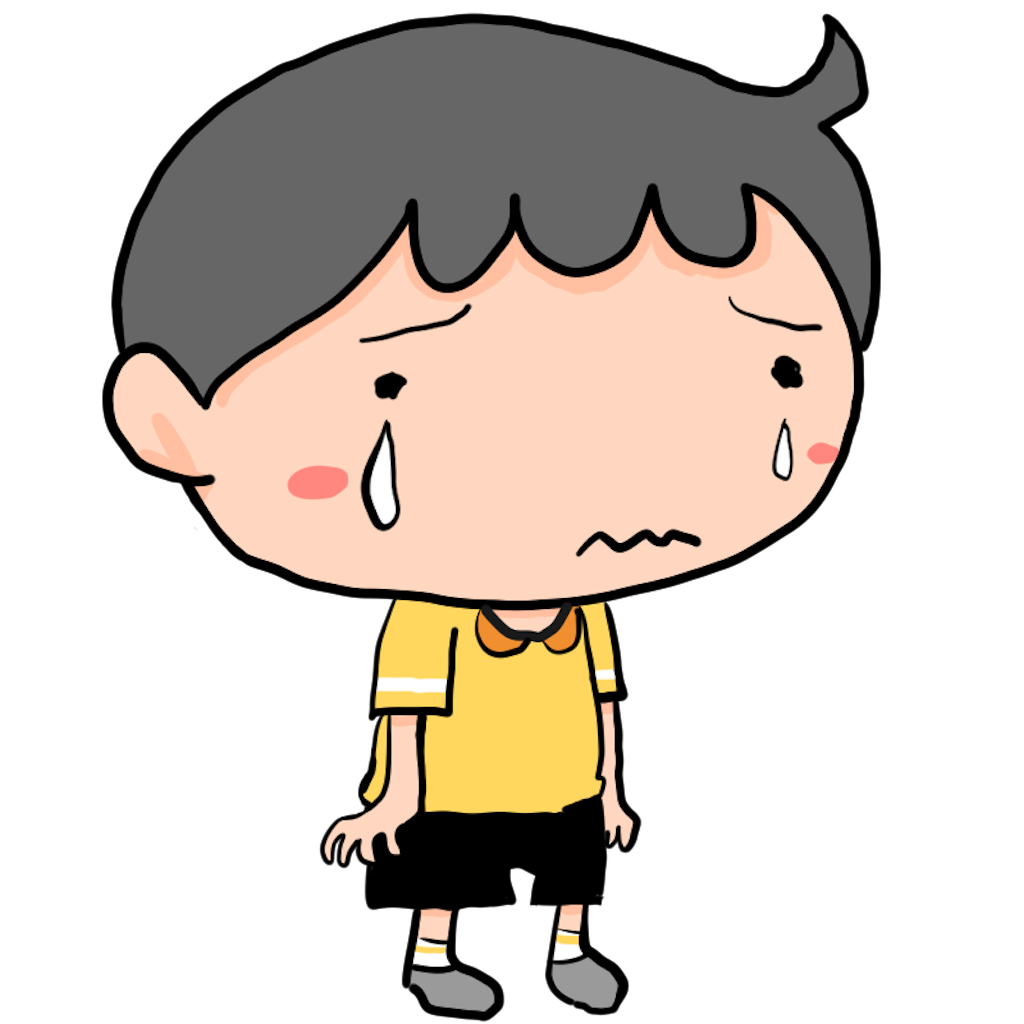 f:id:suhariku7:20200808124702p:image f:id:suhariku7:20200808124702p:image