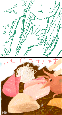 20090525183048