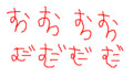 20090525183146