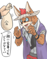 170921　実装おめでとう