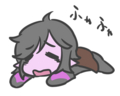 171216　ふゃふゃ