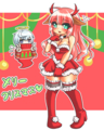 171225　クリスマスセイヴァー