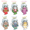 171225　クソダサセーター