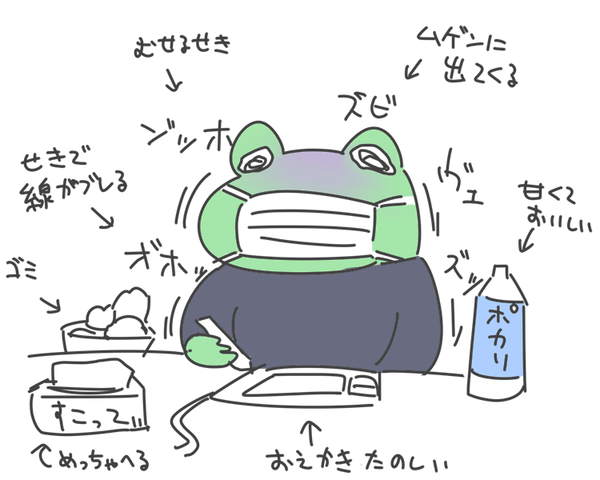 20190418215839
