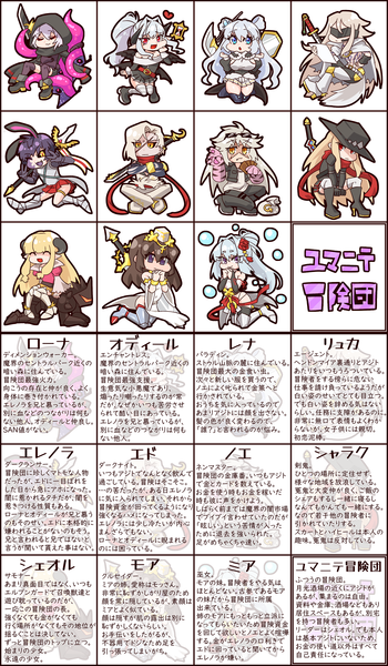 211102 うちの子