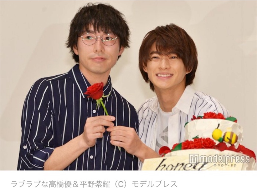 f:id:suhure0w0:20180519011936j:image