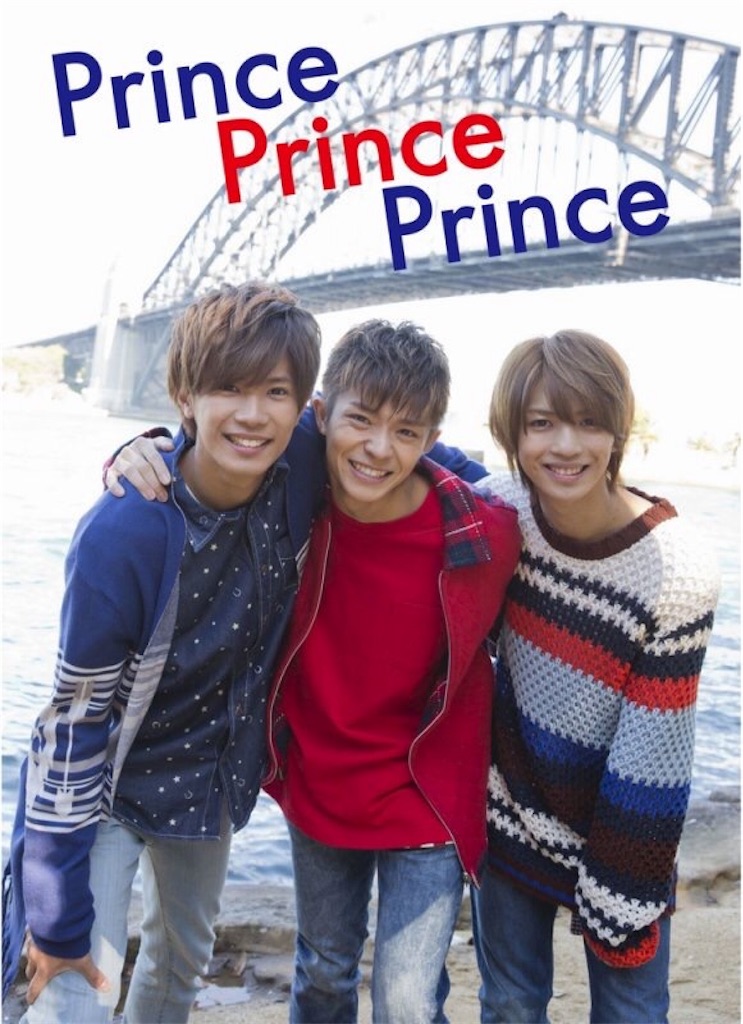 f:id:suhure0w0:20180529225550j:image