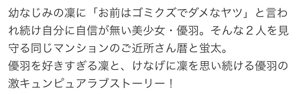 f:id:suhure0w0:20180601214125j:image f:id:suhure0w0:20180601214125j:image