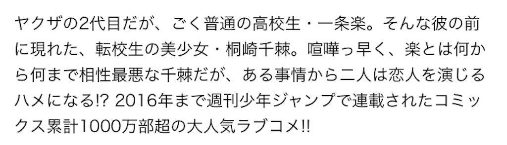 f:id:suhure0w0:20180601222558j:image f:id:suhure0w0:20180601222558j:image