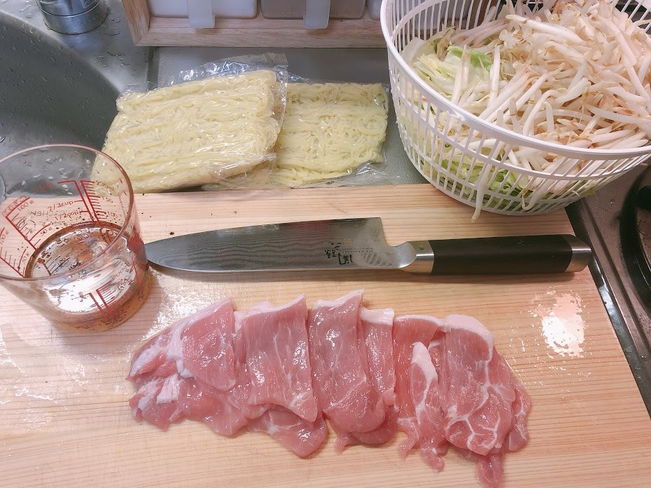 f:id:sui-han-ger:20200504140512j:plain