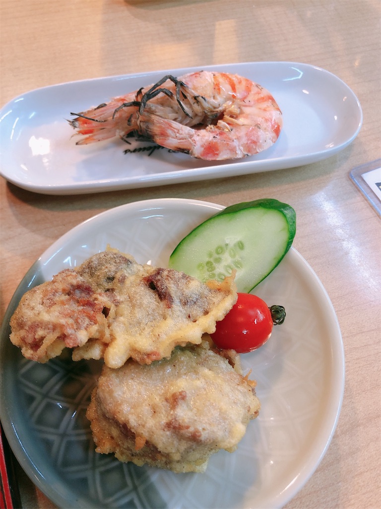 f:id:sui-han-ger:20200905143634j:image f:id:sui-han-ger:20200905143634j:image