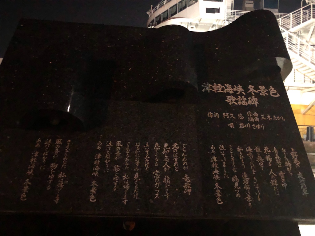 f:id:sui-han-ger:20210712010527j:image f:id:sui-han-ger:20210712010527j:image