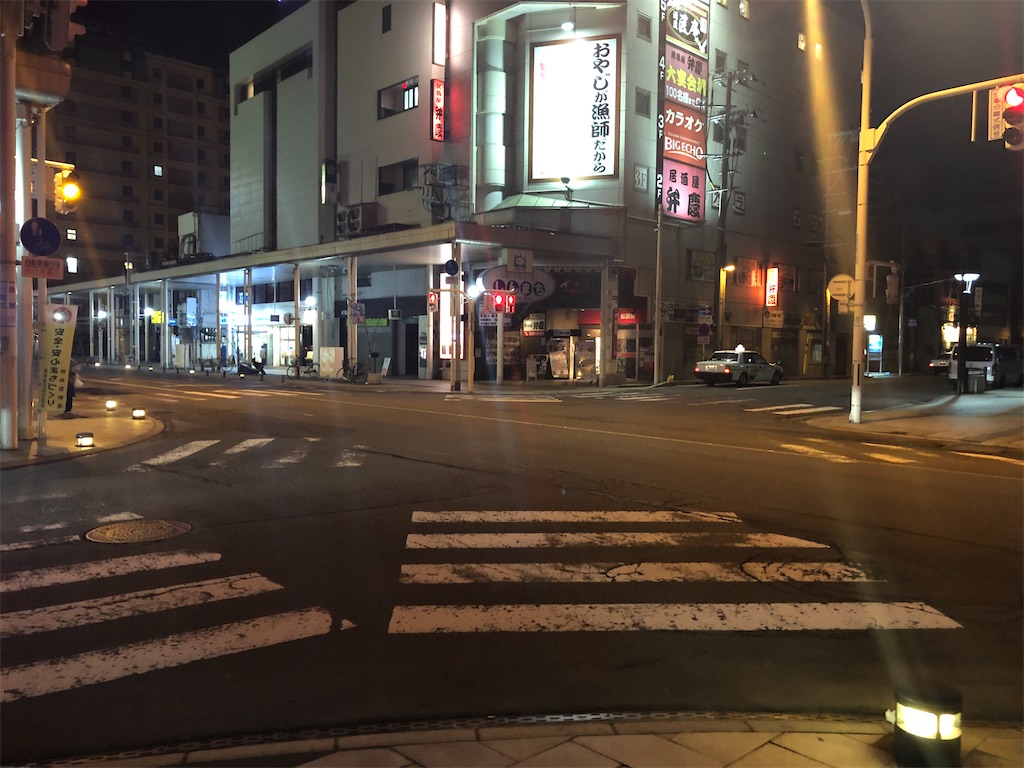 f:id:sui-han-ger:20210712010616j:image f:id:sui-han-ger:20210712010616j:image
