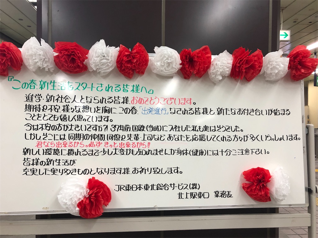 f:id:sui-han-ger:20210712010651j:image f:id:sui-han-ger:20210712010651j:image