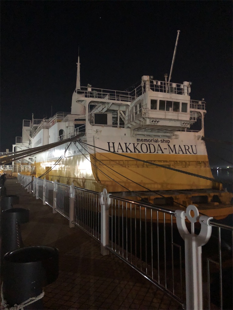 f:id:sui-han-ger:20210712010708j:image f:id:sui-han-ger:20210712010708j:image