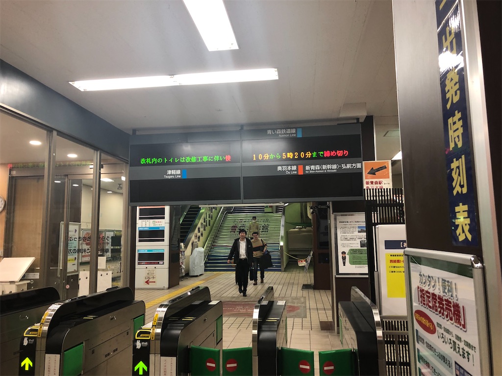 f:id:sui-han-ger:20210712010720j:image f:id:sui-han-ger:20210712010720j:image