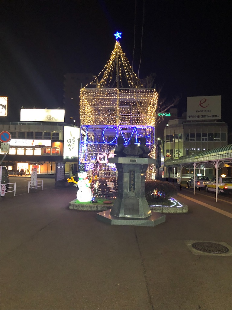 f:id:sui-han-ger:20210712010744j:image f:id:sui-han-ger:20210712010744j:image