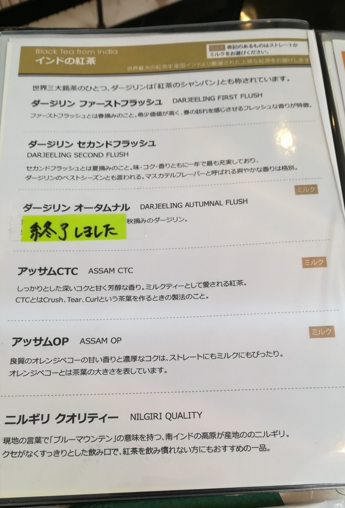 f:id:sui16:20190122233156j:plain f:id:sui16:20190122233156j:plain