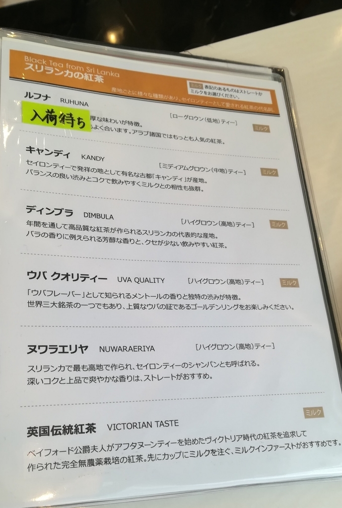 f:id:sui16:20190122233232j:plain f:id:sui16:20190122233232j:plain