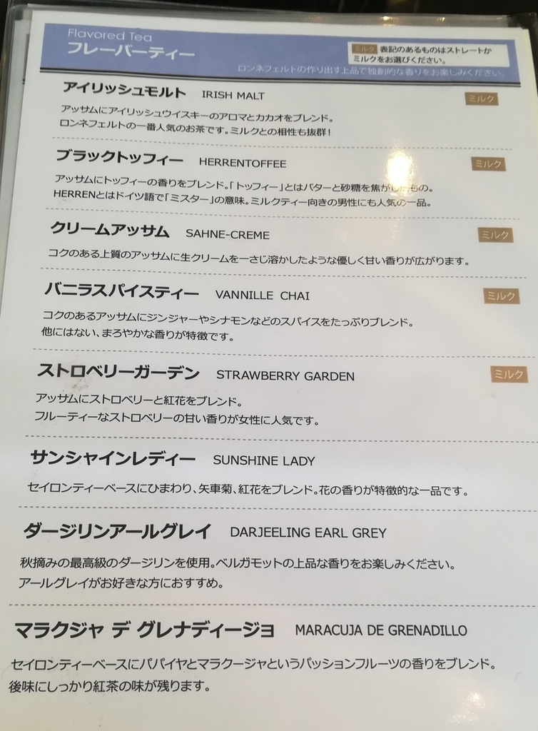 f:id:sui16:20190122233327j:plain f:id:sui16:20190122233327j:plain