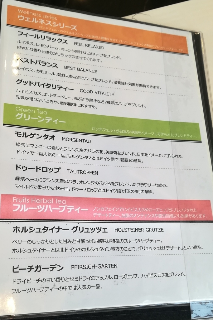 f:id:sui16:20190122233357j:plain f:id:sui16:20190122233357j:plain
